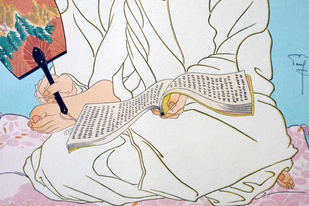 Le Vieux Manuscrits, Coree-Seoul