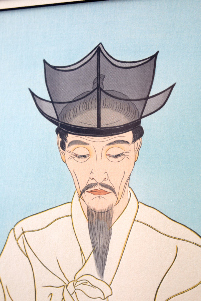 Le Vieux Manuscrits, Coree-Seoul