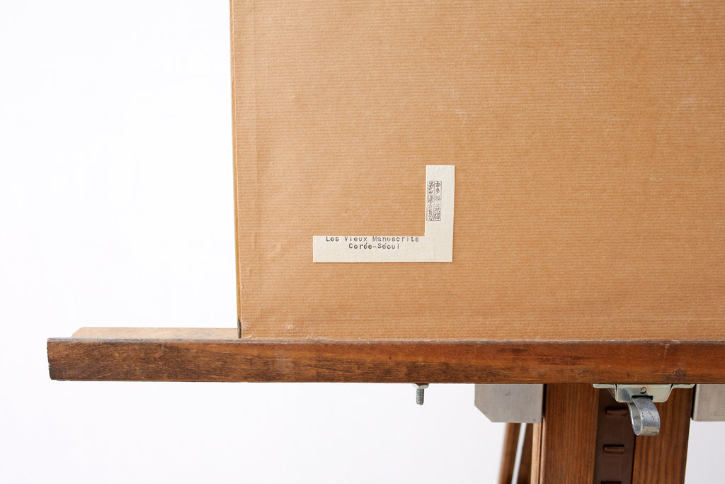 Le Vieux Manuscrits, Coree-Seoul