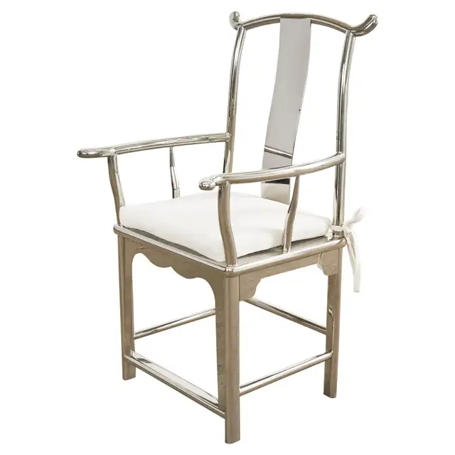 Chinese Ming Style Chromed Steel Officials Hat Chair