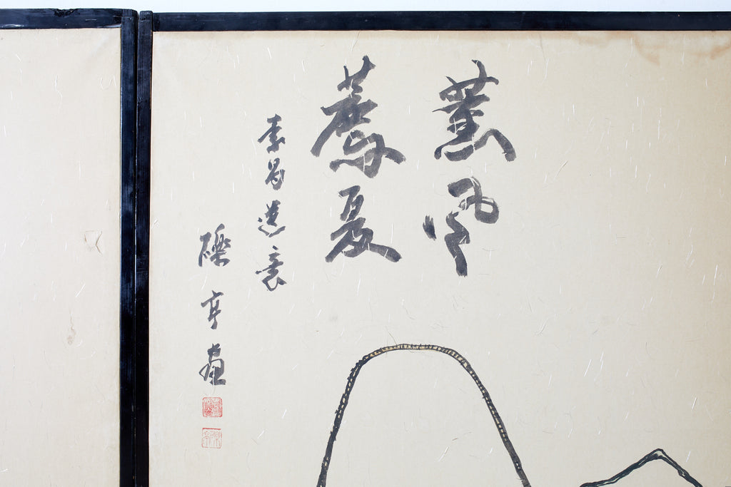 Set of Four Japanese Fusuma Painted Door Panels