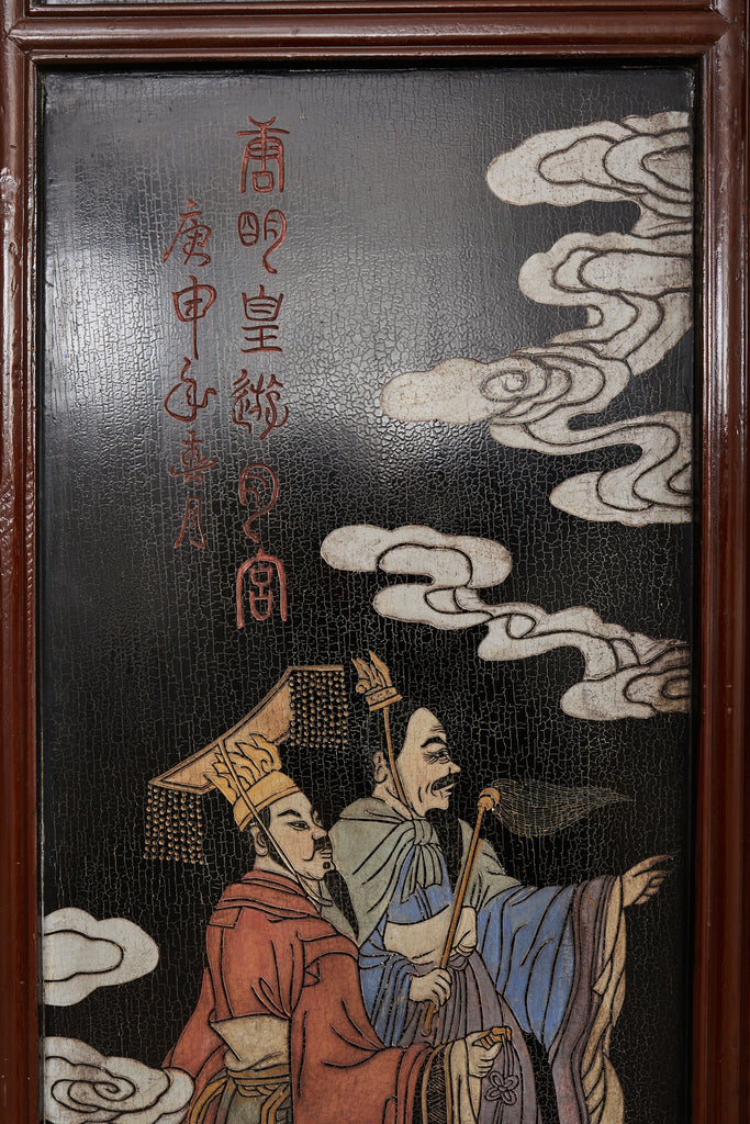 Chinese Export Four Panel Lacquered Coromandel Screen