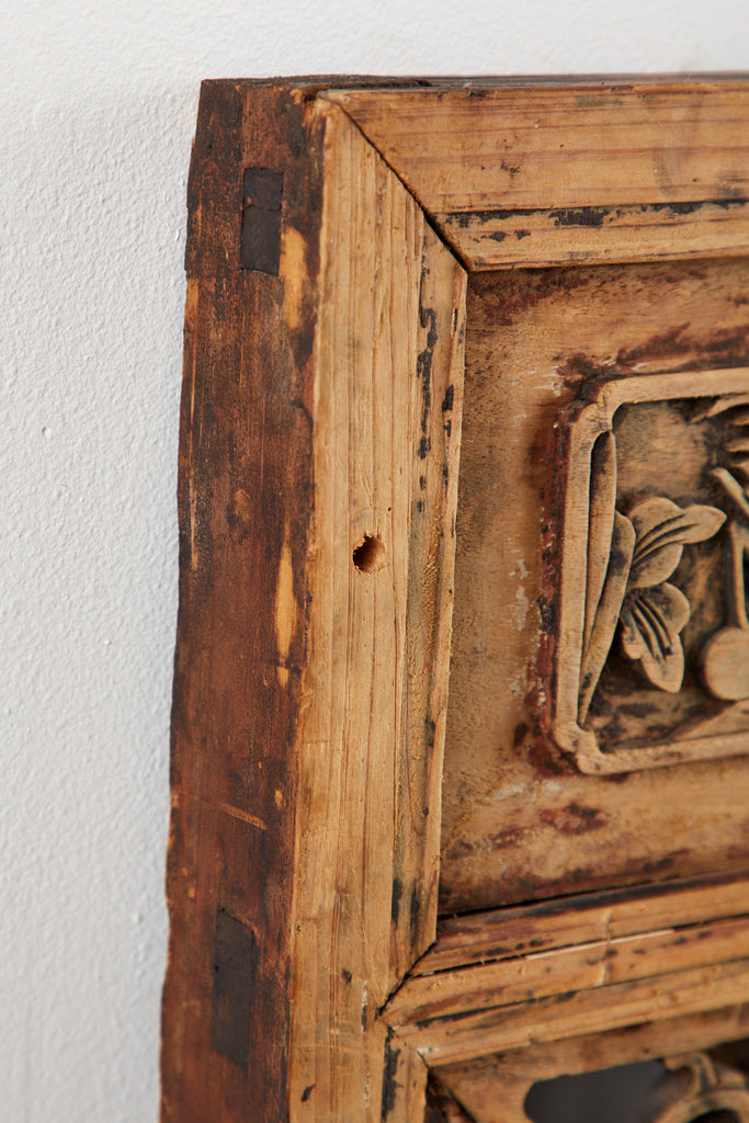 Chinese Qing Style Relief Carved Window Panel