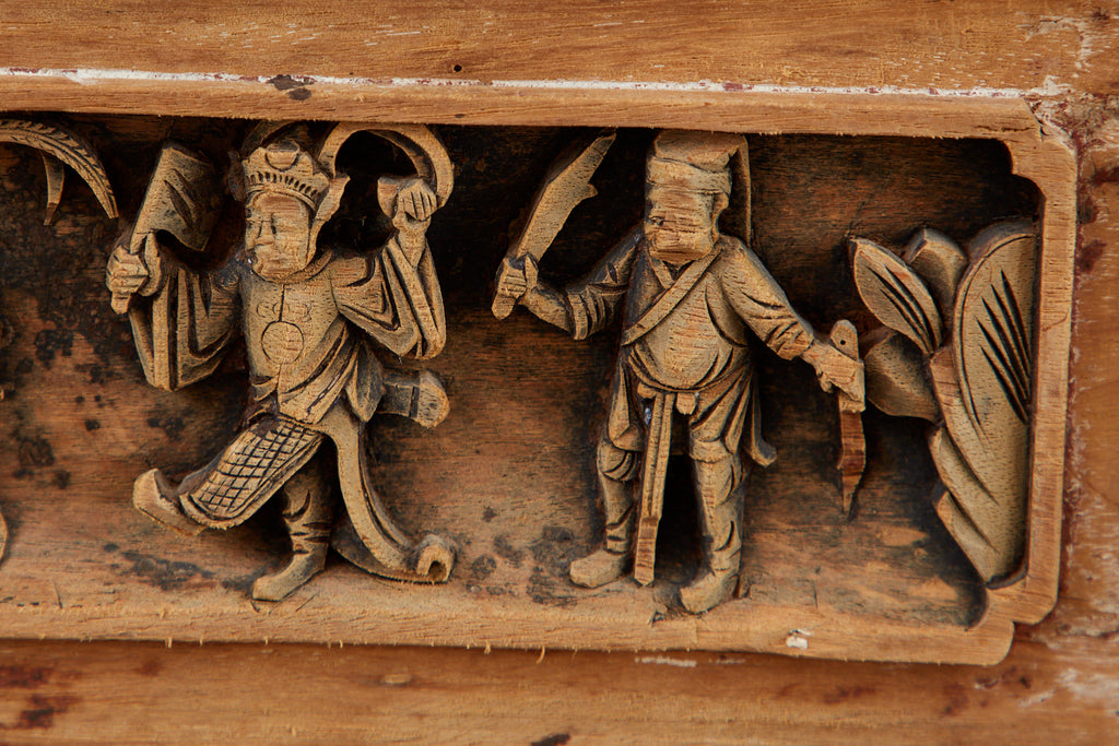 Chinese Qing Style Relief Carved Window Panel