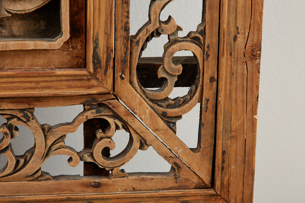 Chinese Qing Style Relief Carved Window Panel