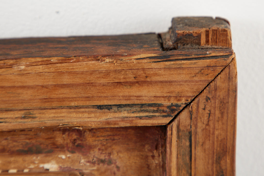 Chinese Qing Style Relief Carved Window Panel