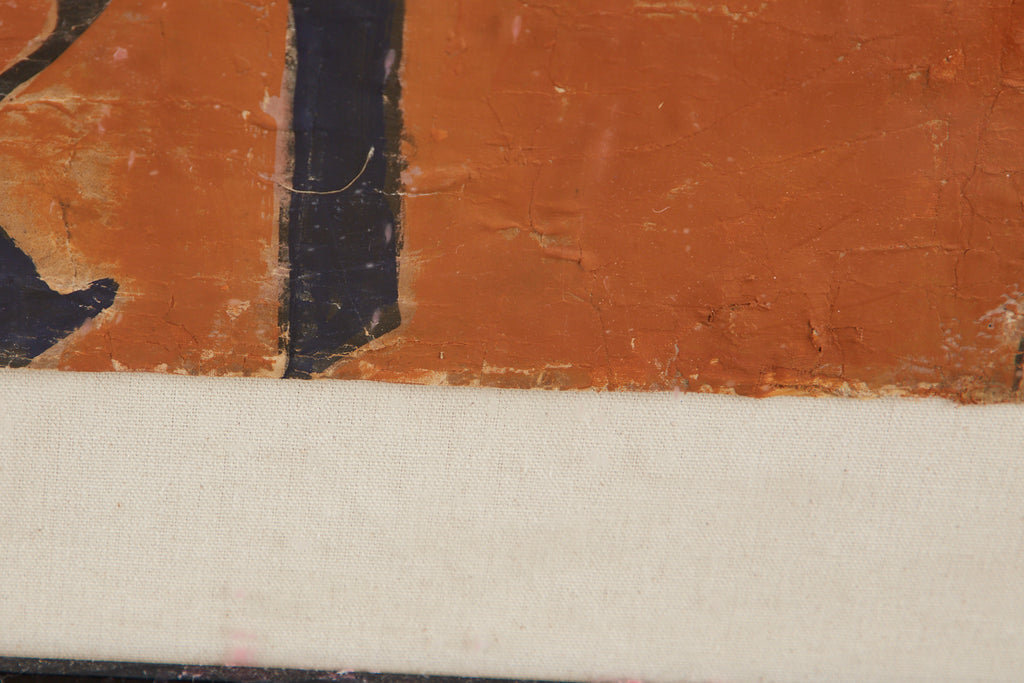 Adolf Munzer Deutsches Theater Poster, 1905