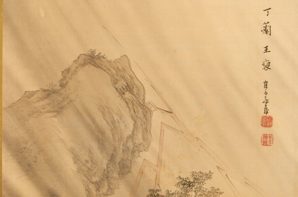 Pair of Japanese Taisho Period Screens Paragons of Filial Piety