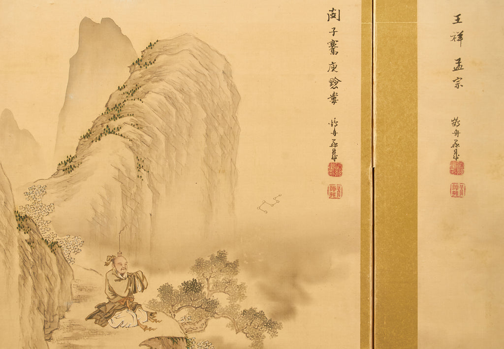 Pair of Japanese Taisho Period Screens Paragons of Filial Piety