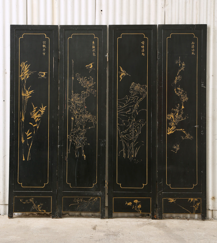 Chinese Export Four Panel Carved Soapstone Lacquered Screen