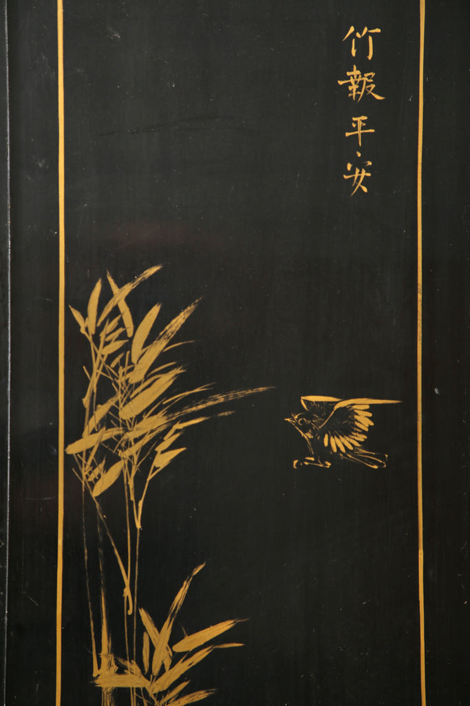 Chinese Export Four Panel Carved Soapstone Lacquered Screen