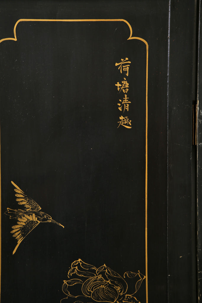 Chinese Export Four Panel Carved Soapstone Lacquered Screen