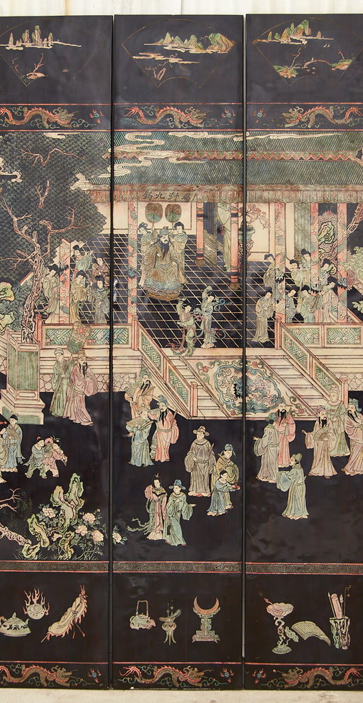 Gracie Studio Ming Style Lacquered Eight Panel Coromandel Screen