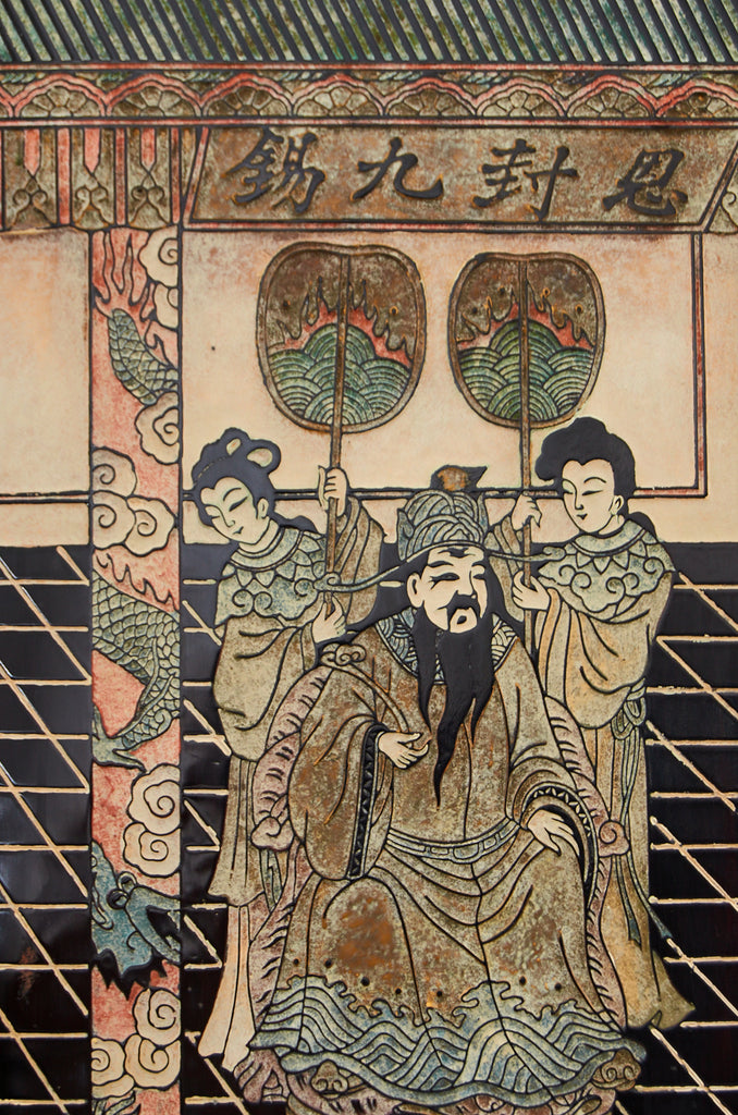 Gracie Studio Ming Style Lacquered Eight Panel Coromandel Screen