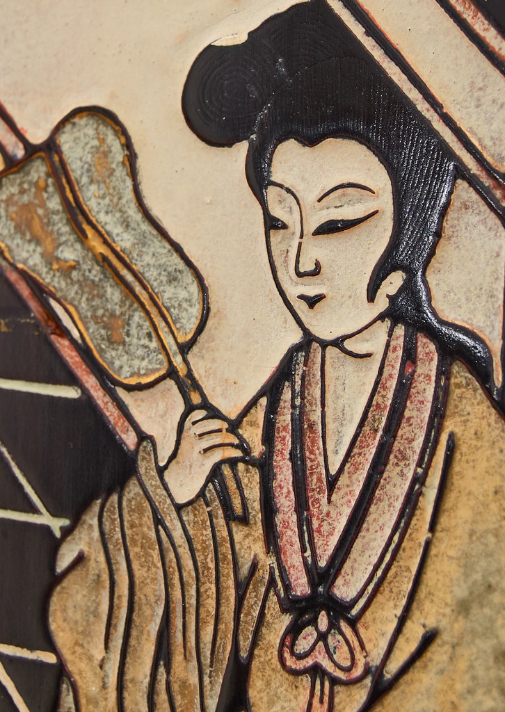 Gracie Studio Ming Style Lacquered Eight Panel Coromandel Screen