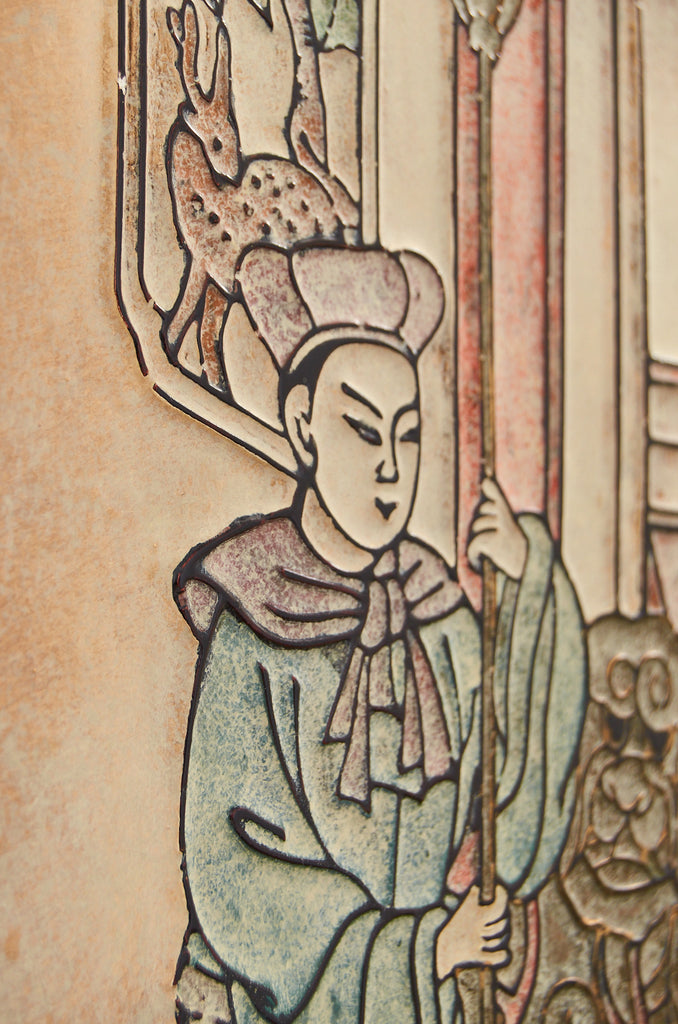 Gracie Studio Ming Style Lacquered Eight Panel Coromandel Screen