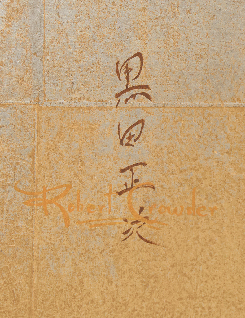 Set of Three Robert Crowder Chinoiserie Landscape Panels