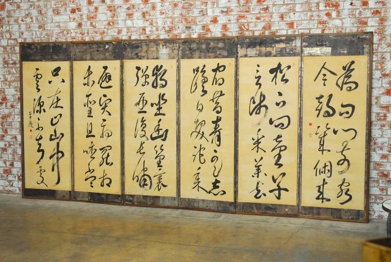 Japanese Six Panel Silver Leaf Screen with Chinese Brush Calligraphy