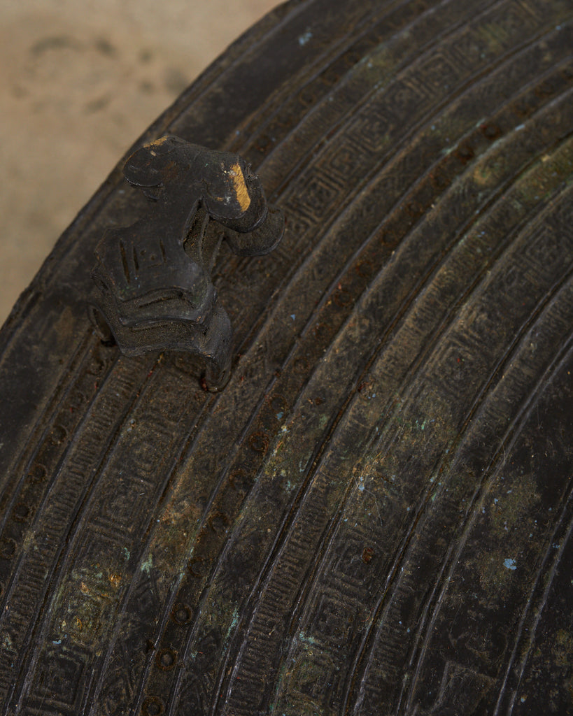 Southeast Asian Bronze Rain Drum or Drinks Table