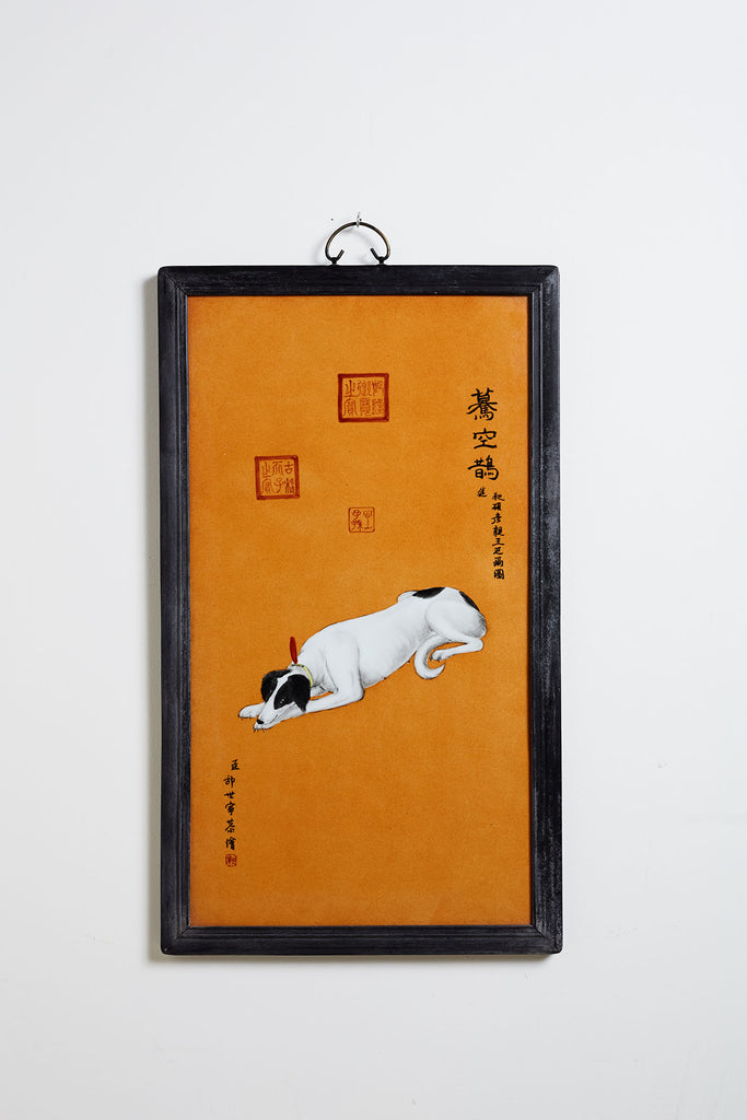 Set of Ten Qing Style Porcelain Plates after Lang Shining