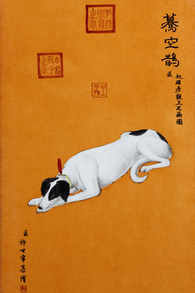 Set of Ten Qing Style Porcelain Plates after Lang Shining