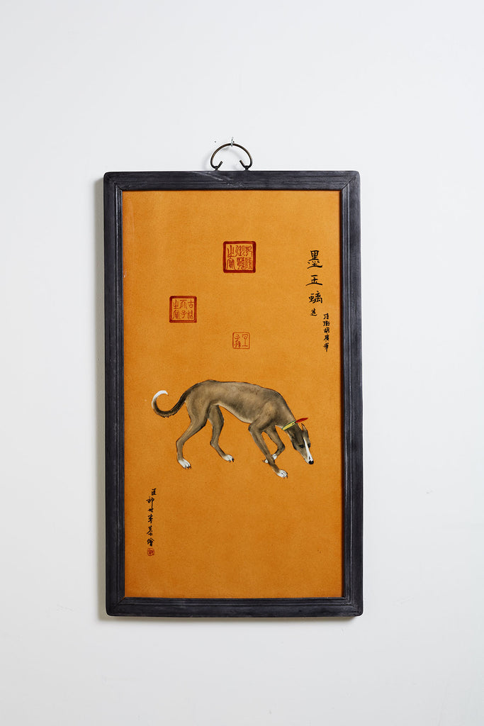 Set of Ten Qing Style Porcelain Plates after Lang Shining