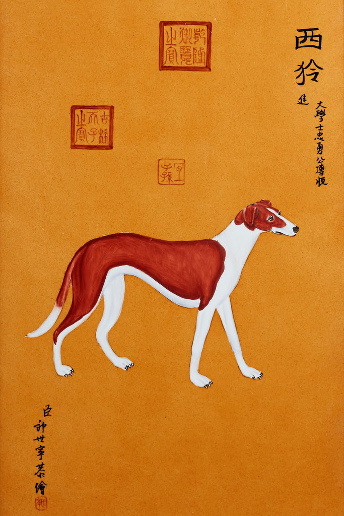 Set of Ten Qing Style Porcelain Plates after Lang Shining