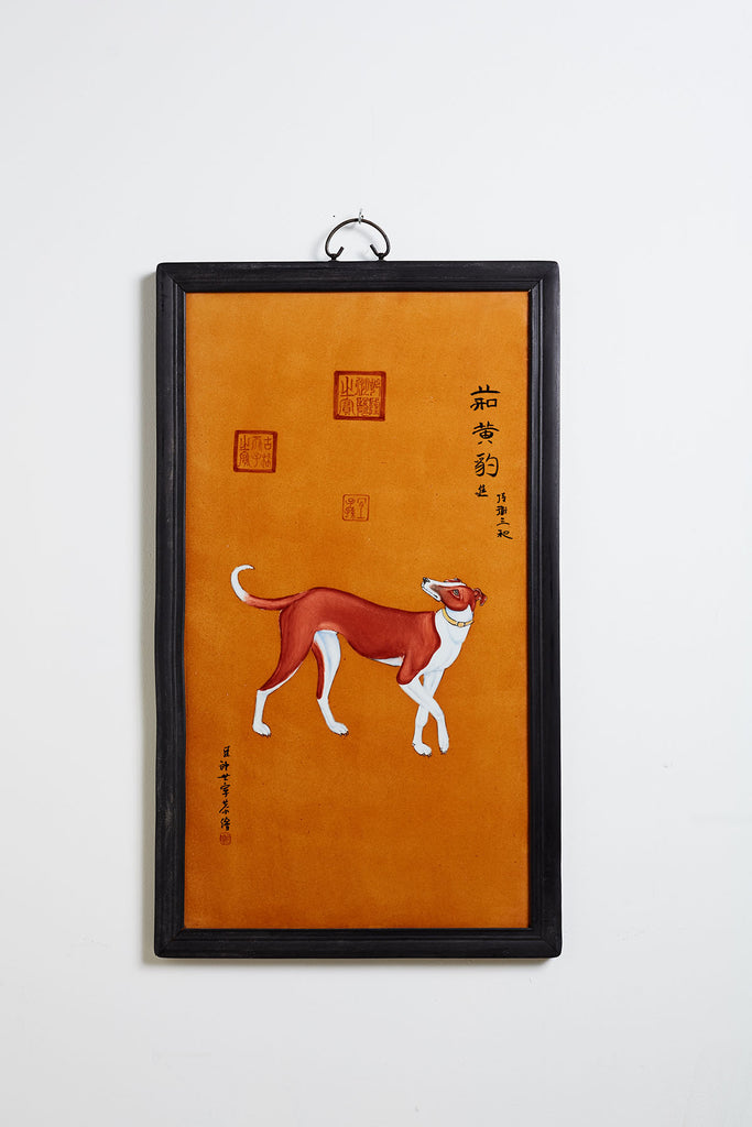 Set of Ten Qing Style Porcelain Plates after Lang Shining