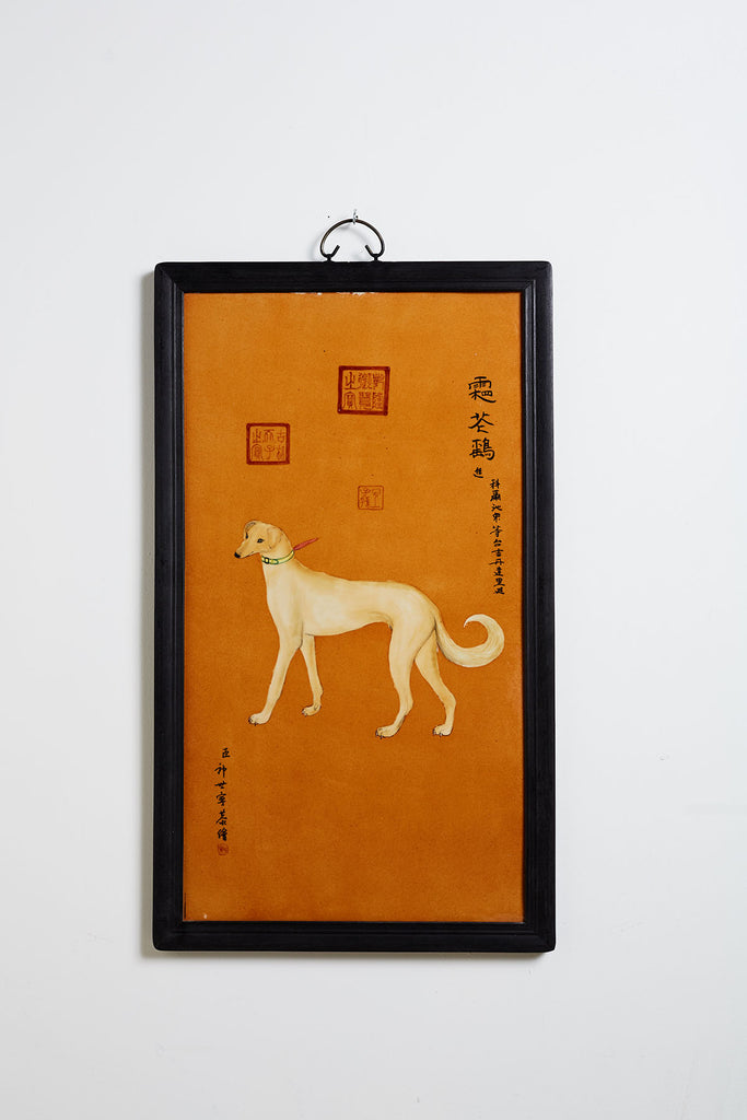 Set of Ten Qing Style Porcelain Plates after Lang Shining