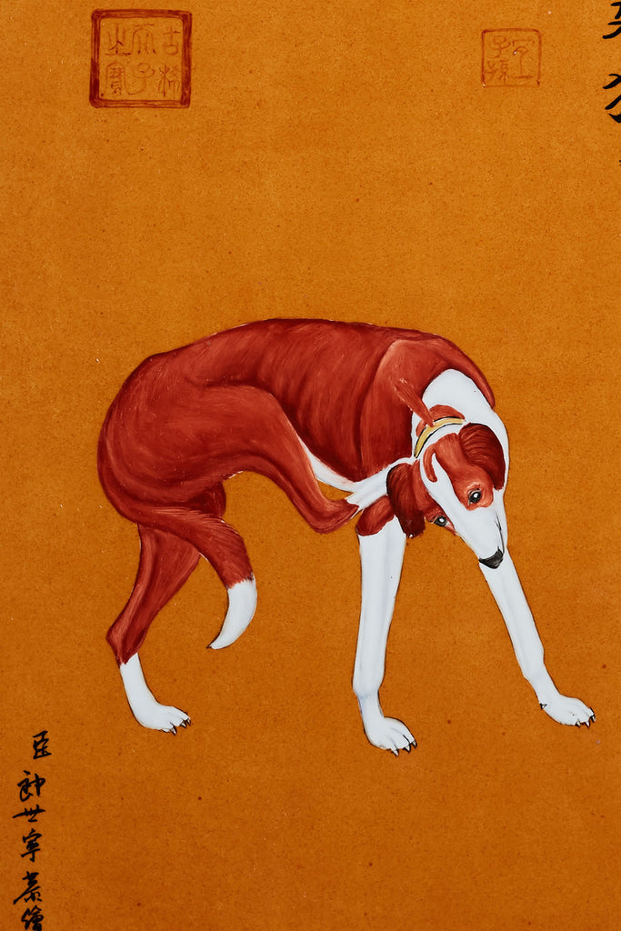 Set of Ten Qing Style Porcelain Plates after Lang Shining