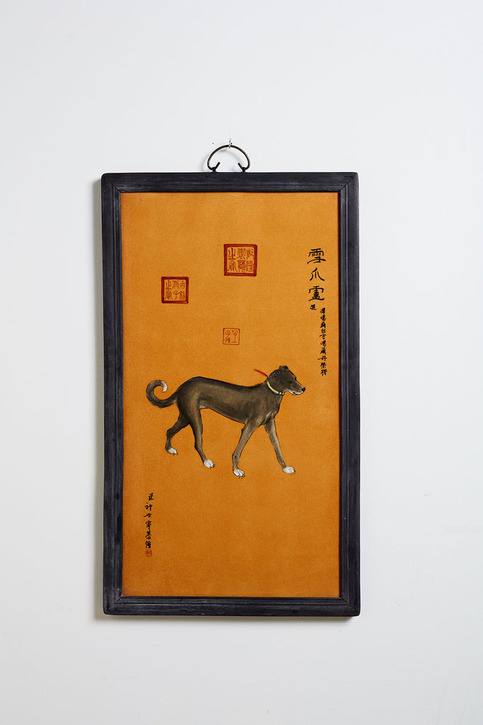 Set of Ten Qing Style Porcelain Plates after Lang Shining