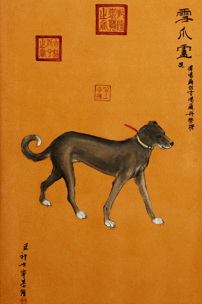 Set of Ten Qing Style Porcelain Plates after Lang Shining