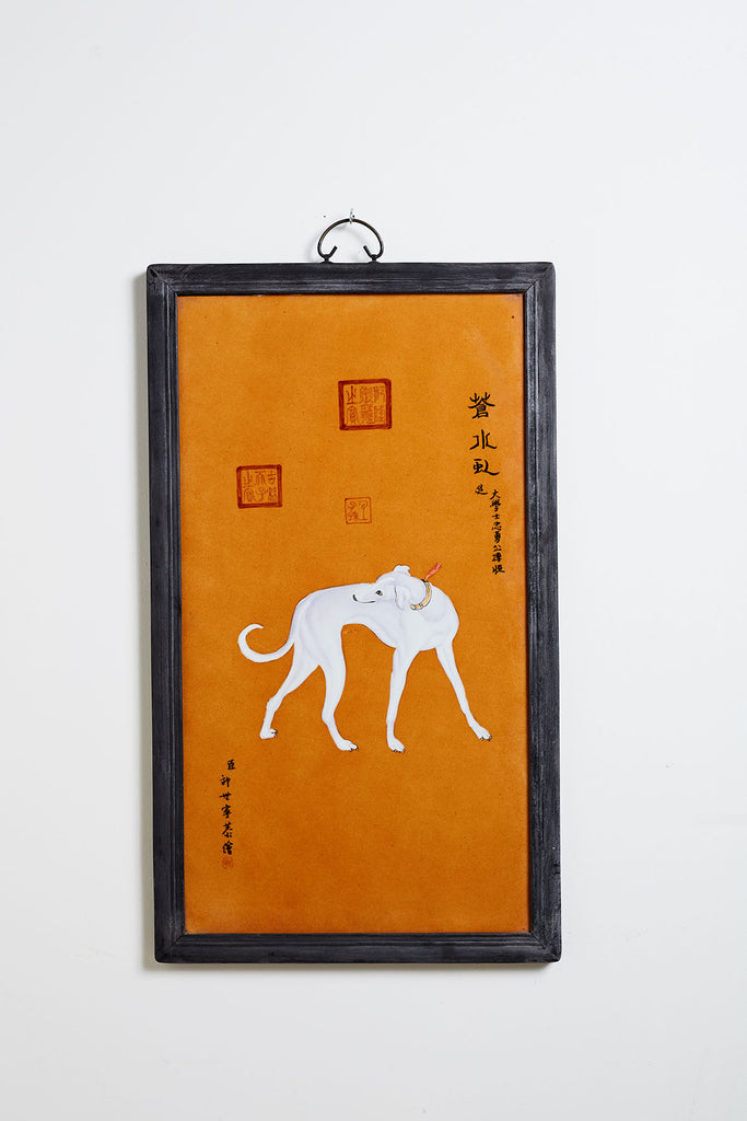 Set of Ten Qing Style Porcelain Plates after Lang Shining