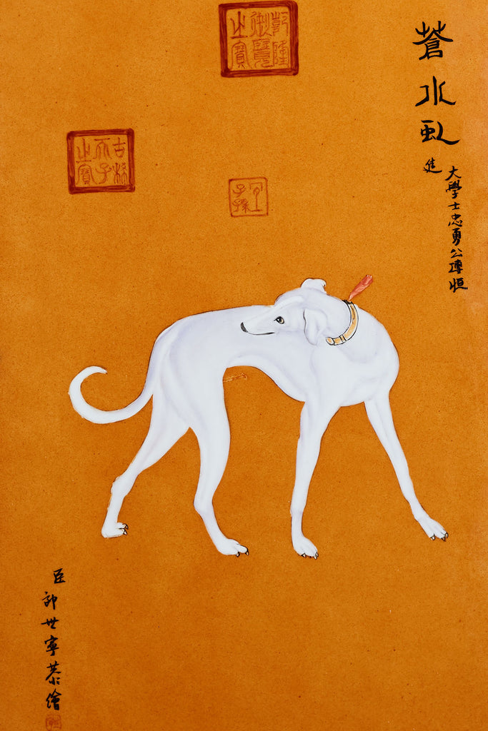 Set of Ten Qing Style Porcelain Plates after Lang Shining