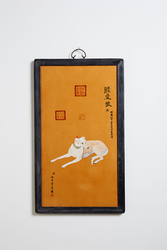 Set of Ten Qing Style Porcelain Plates after Lang Shining