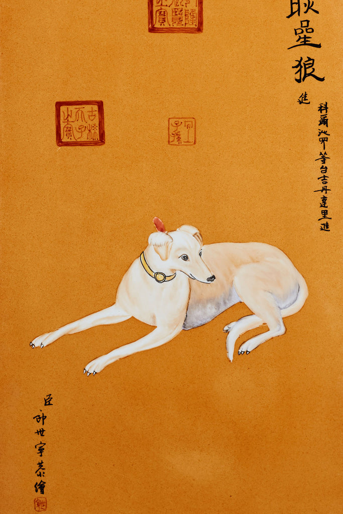 Set of Ten Qing Style Porcelain Plates after Lang Shining