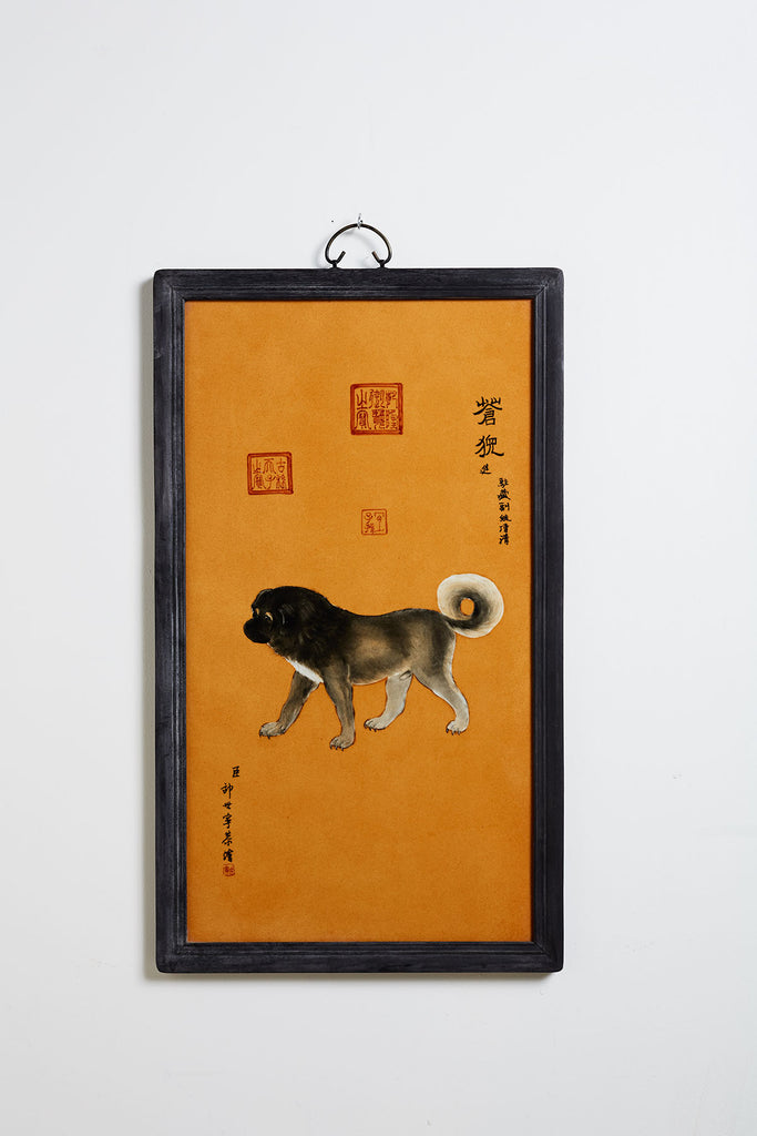 Set of Ten Qing Style Porcelain Plates after Lang Shining