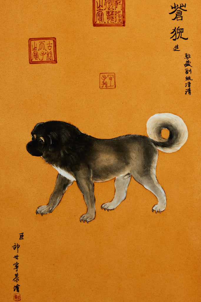 Set of Ten Qing Style Porcelain Plates after Lang Shining