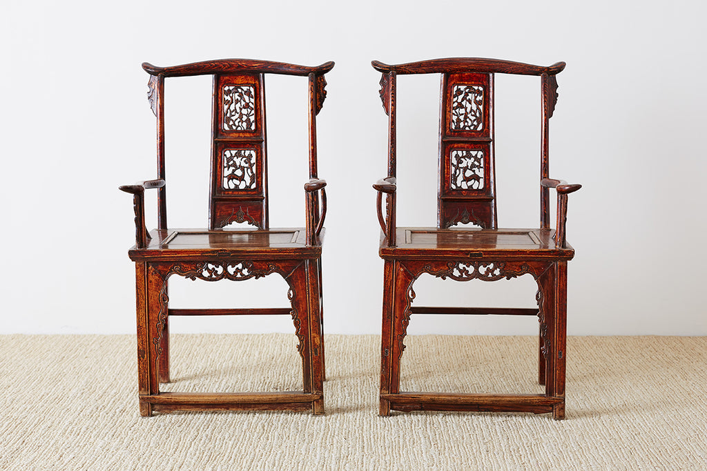 Pair of Chinese Elm Yoke Back Officials Hat Chairs