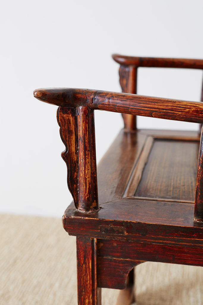 Pair of Chinese Elm Yoke Back Officials Hat Chairs