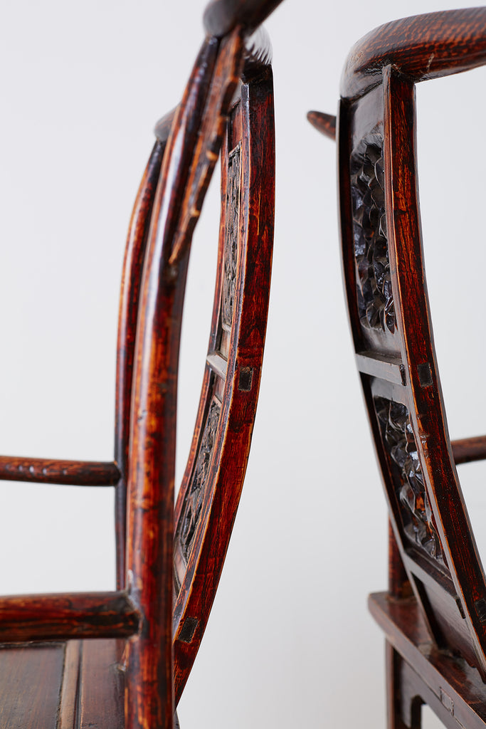 Pair of Chinese Elm Yoke Back Officials Hat Chairs
