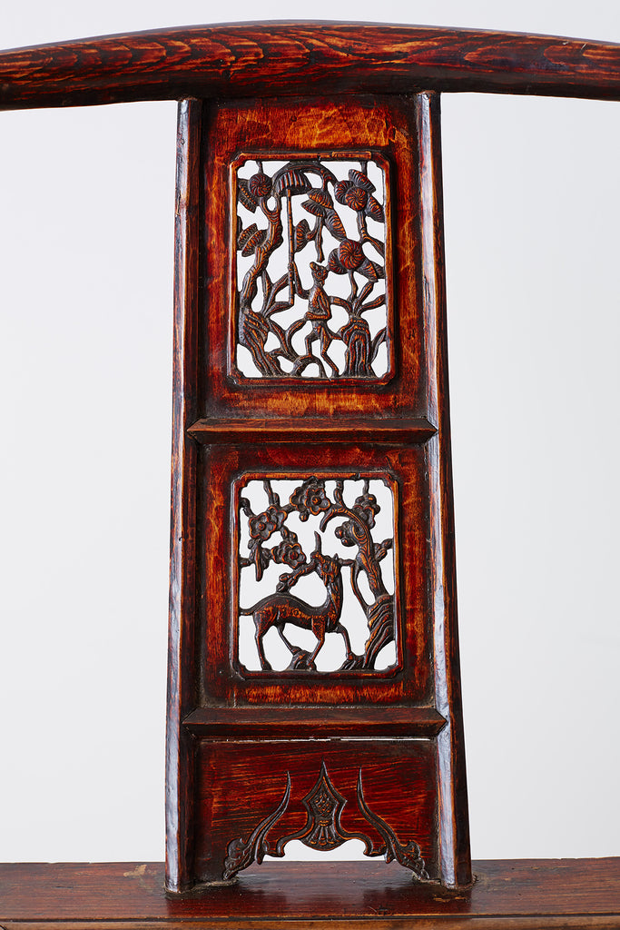 Pair of Chinese Elm Yoke Back Officials Hat Chairs