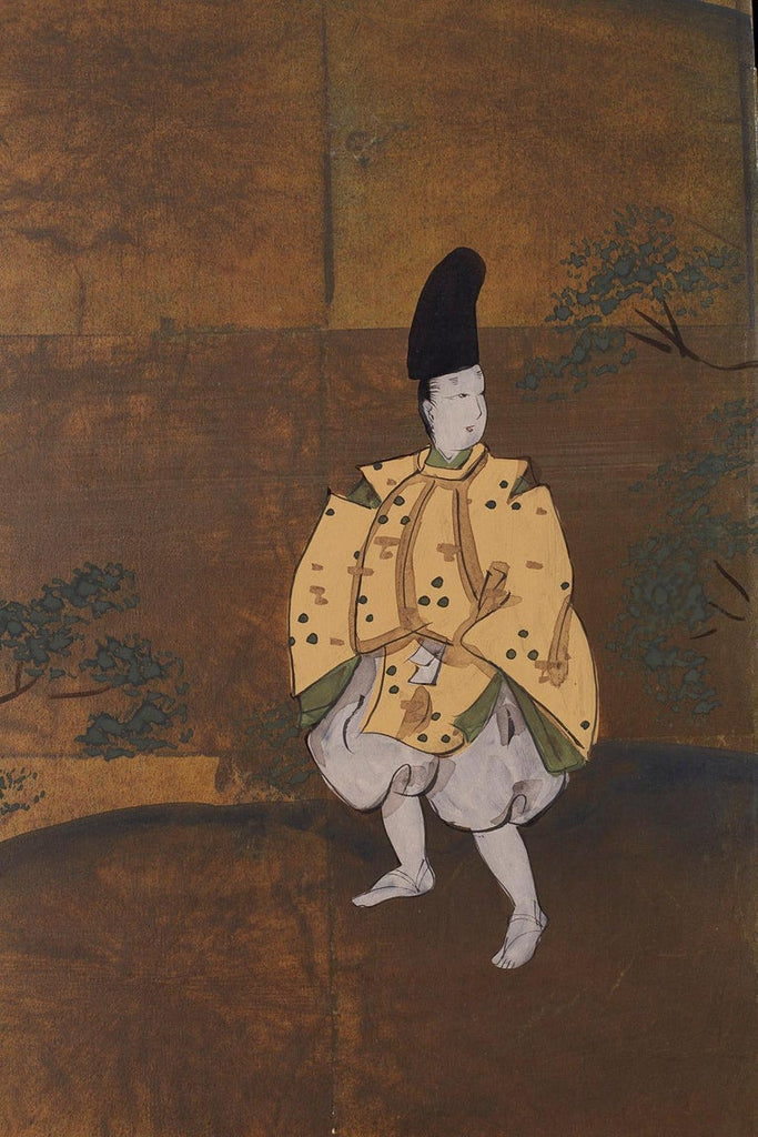 Japanese Narrative Tale Screen