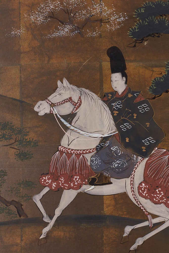 Japanese Narrative Tale Screen