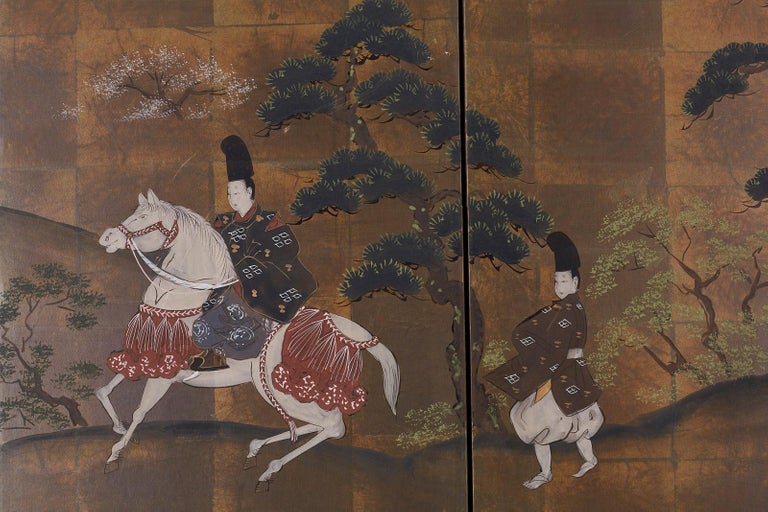 Japanese Narrative Tale Screen