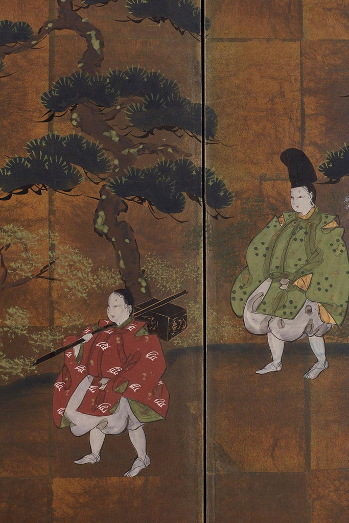 Japanese Narrative Tale Screen