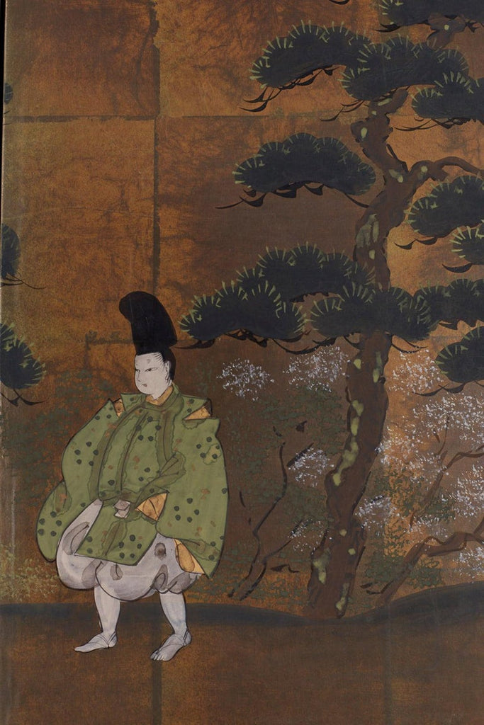 Japanese Narrative Tale Screen