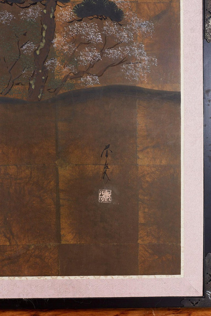 Japanese Narrative Tale Screen