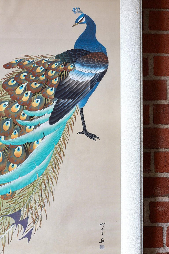 Japanese Showa Period Peacocks Painted on Silk
