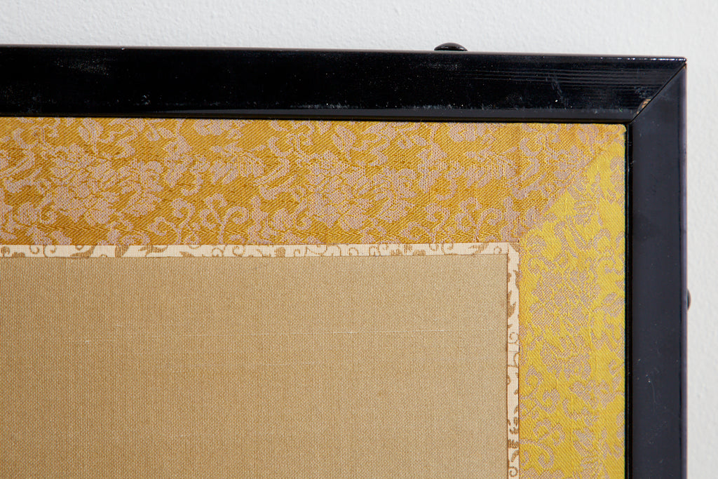 Japanese Four-Panel Showa Screen Hanaguruma Flower Cart